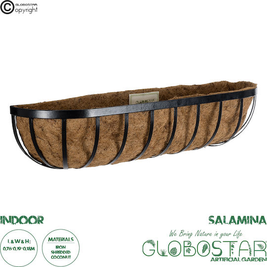 GloboStar Salamina Planter Metal Brown with Stand 76x19x18cm.