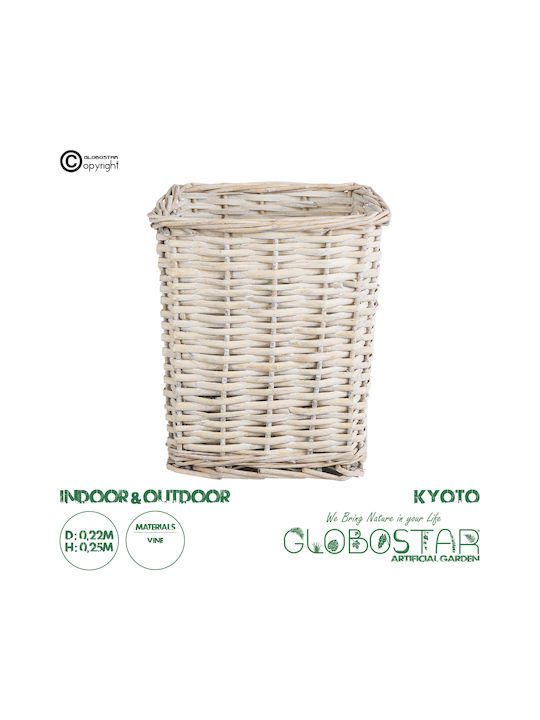 GloboStar Kyoto Planter Wooden White with Stand 22x22x25cm.