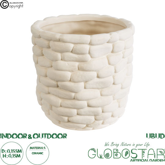 GloboStar Planter Ceramic White with Stand 15.5x15.5x15cm.