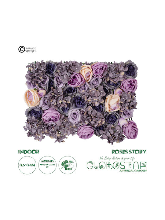 GloboStar Изкуствена панелна листва 40x60см Garden