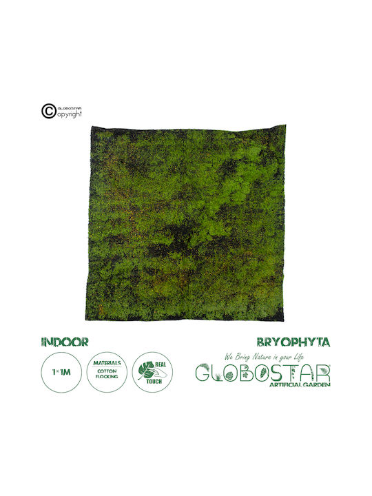 GloboStar Изкуствена панелна листва 1x1м Artificial Garden Bryophyta