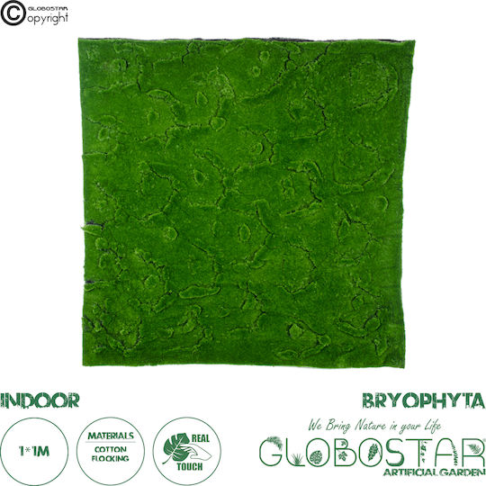 GloboStar Künstliches Laubpaneel 1x1m Bryophyta
