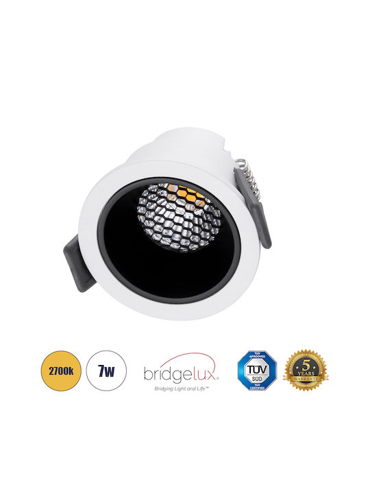 GloboStar Кръгла Металик Вграден Спот с Патрон Вграден LED Бял 6.4x6.4см. 1бр