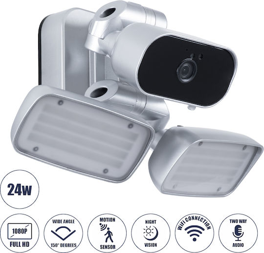 GloboStar 86043 IP Surveillance Camera Wi-Fi Full HD 1080p Waterproof Battery Powered with Two-Way Communication Silver