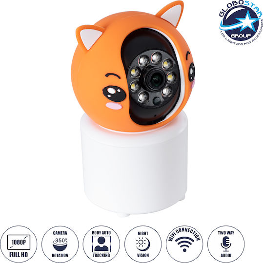 GloboStar 86081 IP Κάμερα Παρακολούθησης Wi-Fi Full HD 1080p Μπαταρίας Πορτοκαλί