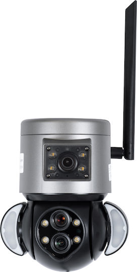GloboStar 86077 IP Κάμερα Παρακολούθησης Wi-Fi Full HD 1080p Αδιάβροχη Μπαταρίας