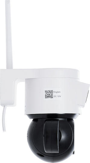 GloboStar 86076 IP Überwachungskamera Wi-Fi/4G Full HD 1080p Wasserdicht Batteriebetrieben