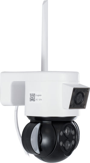 GloboStar 86076 IP Überwachungskamera Wi-Fi/4G Full HD 1080p Wasserdicht Batteriebetrieben