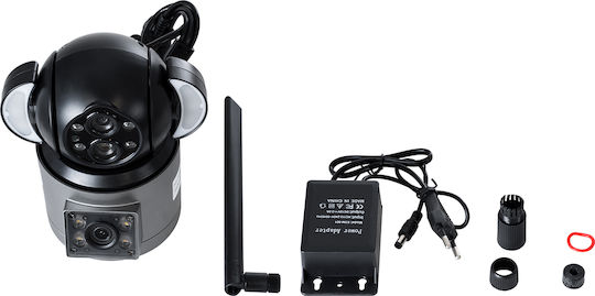 GloboStar 86077 IP Κάμερα Παρακολούθησης Wi-Fi Full HD 1080p Αδιάβροχη Μπαταρίας
