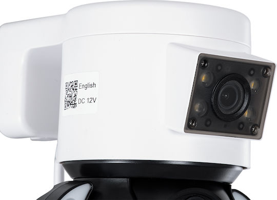 GloboStar 86076 IP Überwachungskamera Wi-Fi/4G Full HD 1080p Wasserdicht Batteriebetrieben