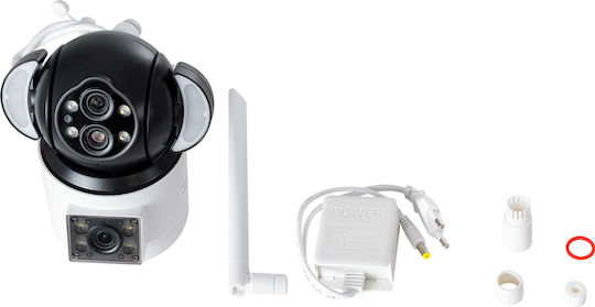GloboStar 86076 IP Überwachungskamera Wi-Fi/4G Full HD 1080p Wasserdicht Batteriebetrieben