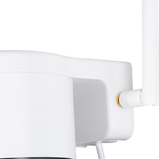 GloboStar 86076 IP Überwachungskamera Wi-Fi/4G Full HD 1080p Wasserdicht Batteriebetrieben