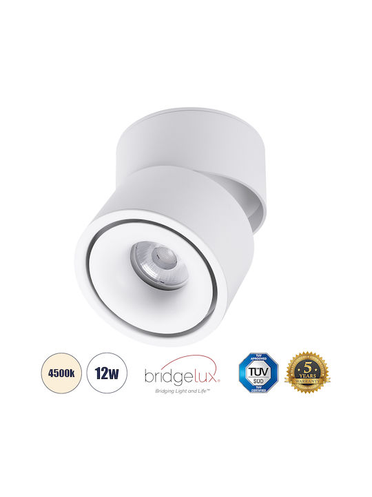 GloboStar Omega Μονό Σποτ με Ντουί GU10 σε Λευκό Χρώμα
