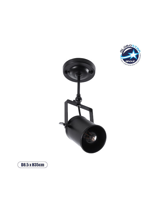GloboStar Industrial Hollywood Single Spot with Socket E27 in Black Color