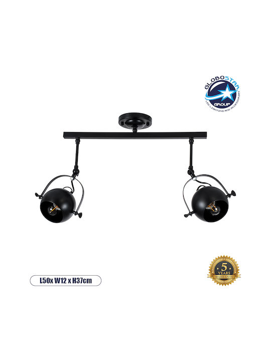 GloboStar Industrial Cannes Double Spot with Socket E27 in Black Color