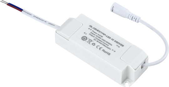 GloboStar Ρυθμιζόμενο Τροφοδοτικό LED IP20 Ισχύος 21W