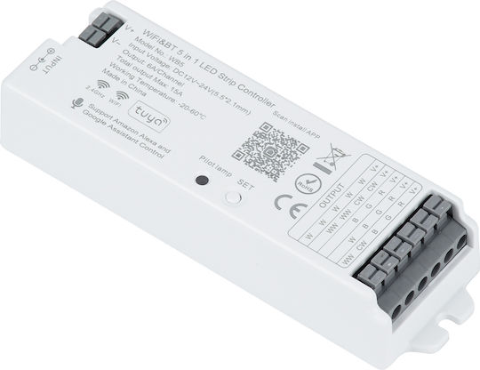 GloboStar Τροφοδοτικό LED Ισχύος 360W με Τάση Εξόδου 24V