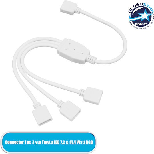 GloboStar Connector for LED Strips 3 in 1 for LED Strip 7.2W & 14.4W RGB 70727