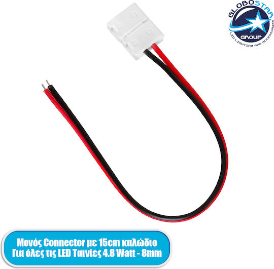 GloboStar Connector for LED Strips Single 8mm with 15cm Cable for LED Strip 4.8W 70728