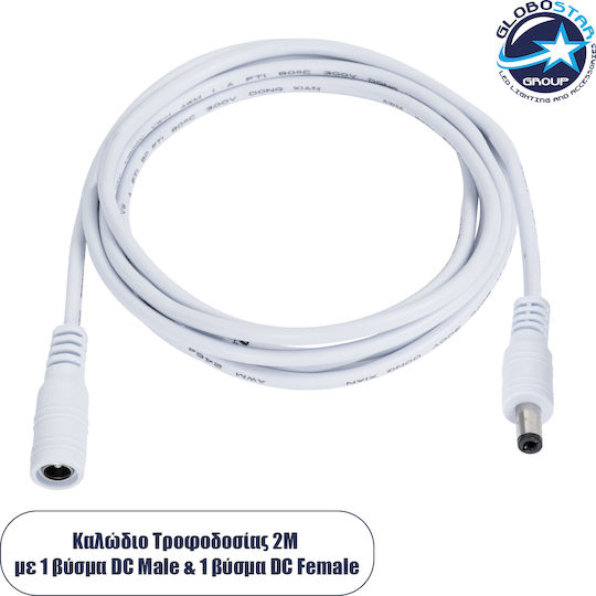 GloboStar Connector for LED Strips 70679