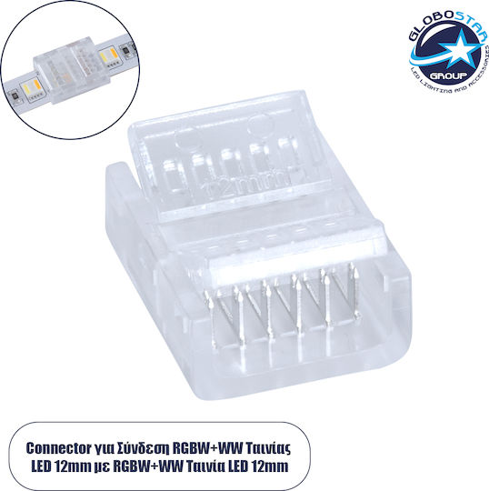 GloboStar Connector for LED Strips 70689