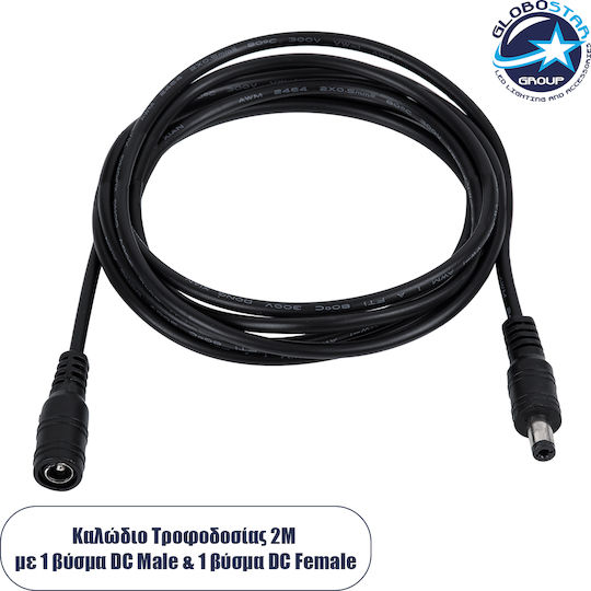GloboStar Connector for LED Strips 70745