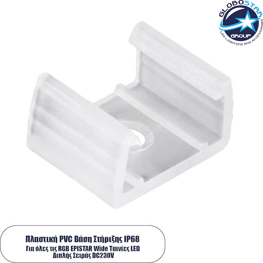 GloboStar Bracket for LED Strips 70549