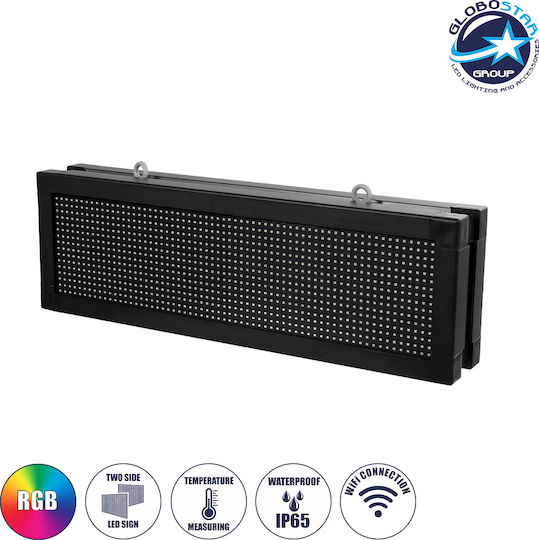 GloboStar Display Κυλιόμενη Πινακίδα LED Διπλής Όψης Αδιάβροχη 70.5x22.5cm RGB