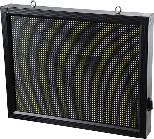 GloboStar Display Επιγραφή LED Μονής Όψης Αδιάβροχη 72x56cm Λευκό