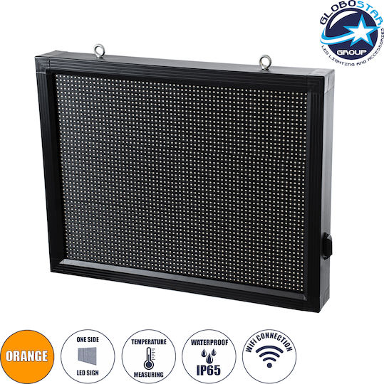 GloboStar Επιγραφή LED Μονής Όψης Αδιάβροχη 72x56cm Πορτοκαλί