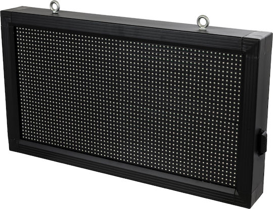 GloboStar Κυλιόμενη Πινακίδα LED Μονής Όψης Αδιάβροχη 72x42.5cm Μπλε