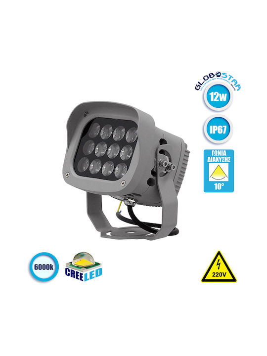 GloboStar Flood-Xena Outdoor Floor Lamp LED Wall Washer 12W with Cold White Light IP67 Silver