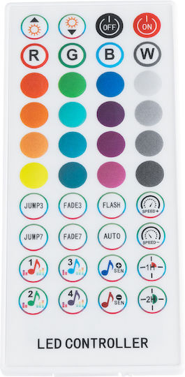 GloboStar Ασύρματο RGB Controller Bluetooth με Τηλεχειριστήριο 73431