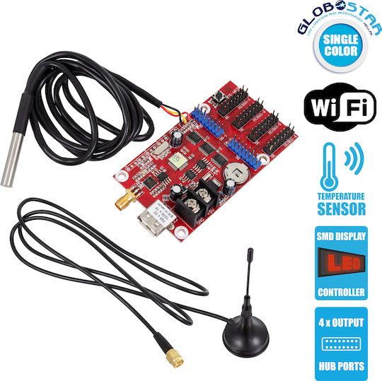 GloboStar Ασύρματο Wi-Fi 90388