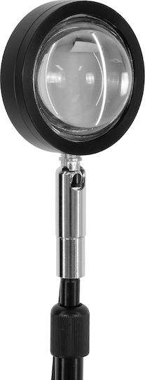 GloboStar LED Подова Лампа В94xД15см. Черен