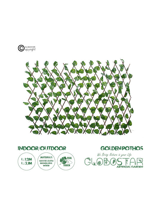 GloboStar Artificial Foliage in Trellis 1.1x1.2m Garden