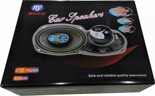 CTC-1625 Σετ Ηχεία Αυτοκινήτου 5x7" με 100W RMS (3 Δρόμων)