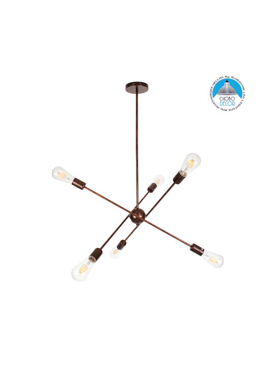 GloboStar Zane Pendant Light Copper Rail for 6 Bulbs E27 71x15x100cm