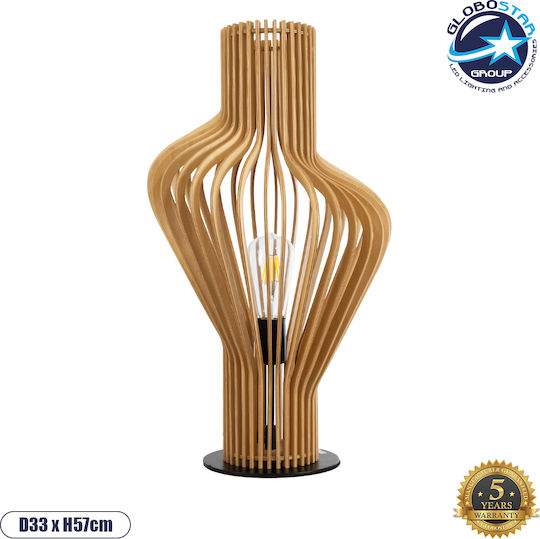 GloboStar Decorative Lamp with Socket for Bulb E27 Brown