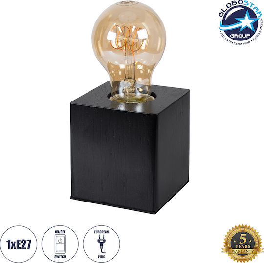 GloboStar Cube Dekorative Lampe mit Fassung für E27 Lampe Schwarz
