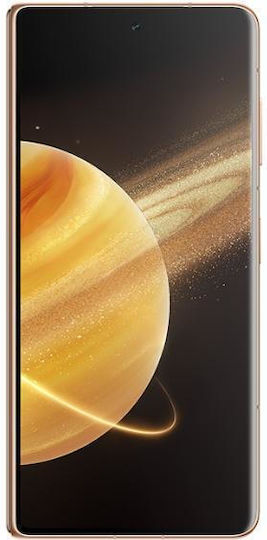 Honor Magic V3 5G Dual SIM (12GB/512GB) Brown
