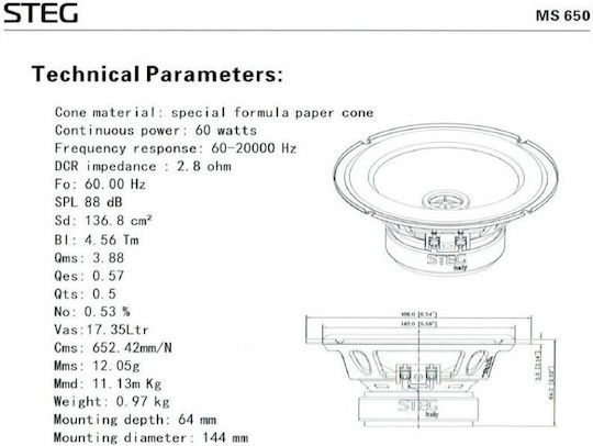 Steg MS650 Σετ Ηχεία Αυτοκινήτου 6.5" με 60W RMS (2 Δρόμων)