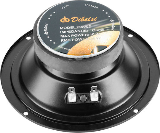 Dibeisi Car Speaker 5" with 20W RMS (2 Way)