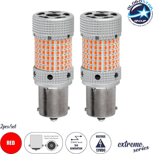 GloboStar Λάμπες Αυτοκινήτου 3rd Generation Can-Bus Extreme Series BA15S Canbus LED Κόκκινο 12V 28W 2τμχ