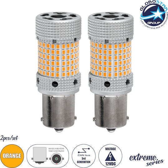 GloboStar Λάμπες Αυτοκινήτου 3rd Generation Can-Bus Extreme Series BA15S Canbus LED Πορτοκαλί 12V 28W 2τμχ