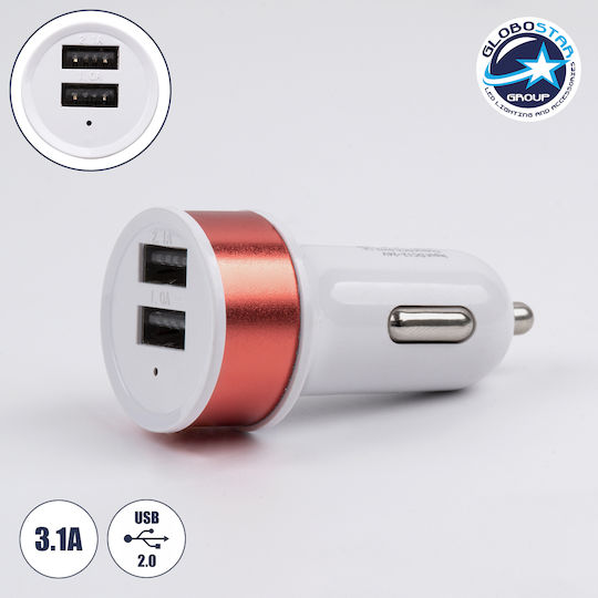 GloboStar Auto-Ladegerät 2.1A mit Anschlüssen: 2xUSB Weiß Farbe
