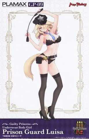 Max Factory Guilty Princess - Gp-09 Underwear Girl Body Prison Guard Luisa Plamax Σετ Μοντελισμού (16cm) Φιγούρα 16εκ.