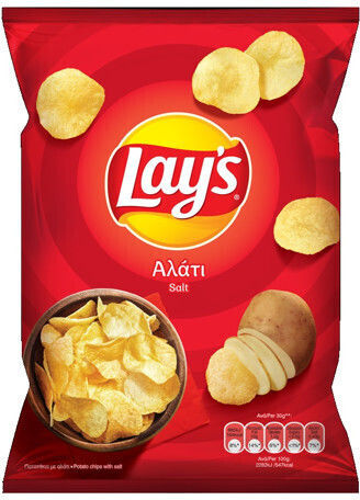 Lays Chips 65g Αλατι