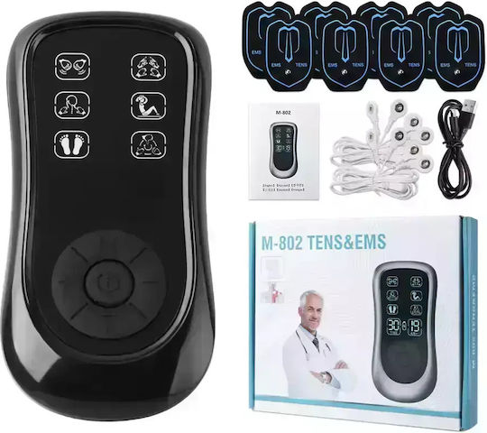 Medicin EMS / TENS Преносим мускулен стимулатор