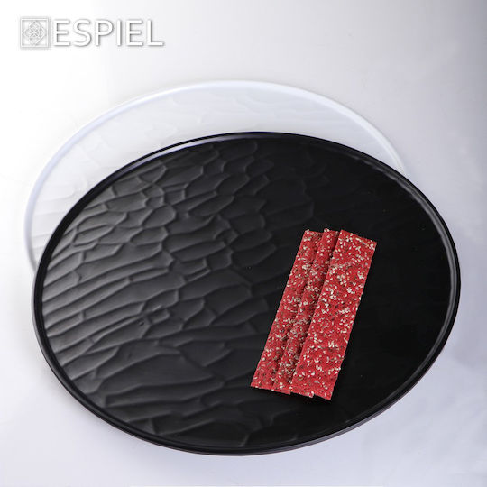 Espiel Wavy Matte Serving Platter Oval Black 28x40cm